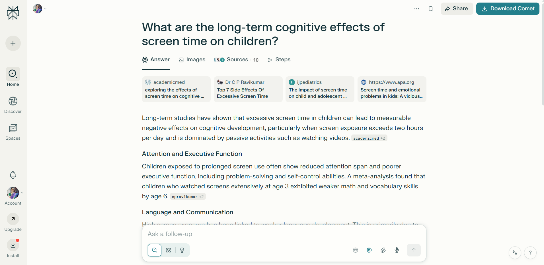 Perplexity without journal image